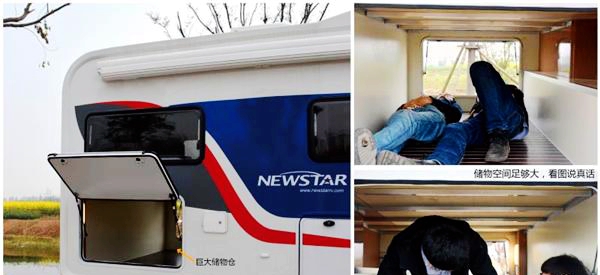 适合一家四口出行的房车，自动挡，双大床，不拥挤！