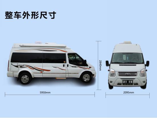 江铃全顺房车