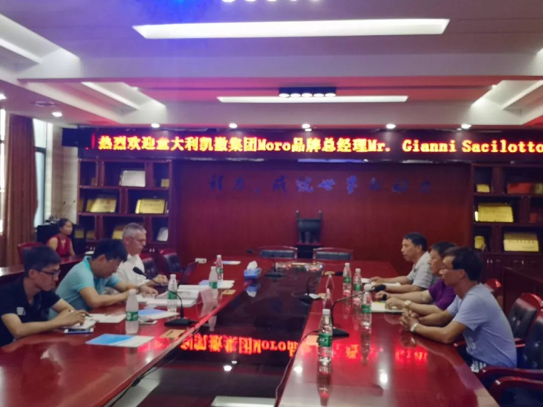 创新思路促发展，欧韩专汽巨头争相加强与程力 略合作