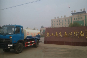 沧州市盐山县交通局再次购买程力洒水车