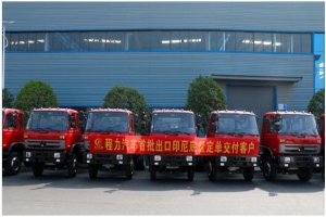 程力专汽首批出口印尼底盘订单交付客户