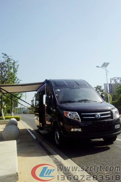 mmexport1524130207152.jpg